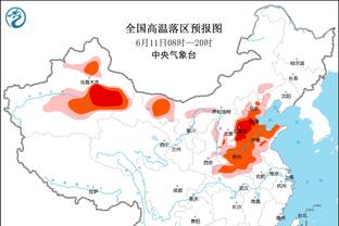 记者：布坎南被标价1000万+200万欧奖金，国米希望以更低价格签他