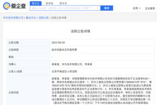 半岛综合体育官方app下载安装截图1