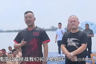 吉鲁：我一直关注自己的统计数据 即便已37岁我仍在贡献力量