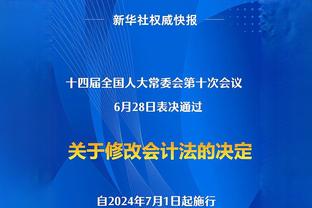 弗林蓬谈效力利物浦的可能性：伟大的俱乐部，谁知道未来会怎样？