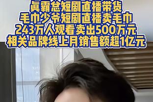 广东宏远官方：欢迎威姆斯回家