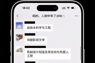 投的太差！中国女篮半场24中6&命中率仅25%