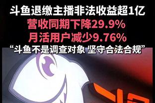 攻防兼备！波普17中8拿下20分3板3助2断2帽