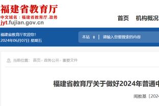 法媒：姆巴佩在皇马年薪1900万欧-2200万欧，金球奖奖金1500万欧