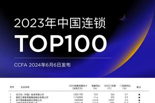 新利18体育网页版截图4