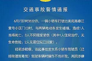 前皇马B队中场阿里瓦斯：我需要顶级联赛的经验与上场时间