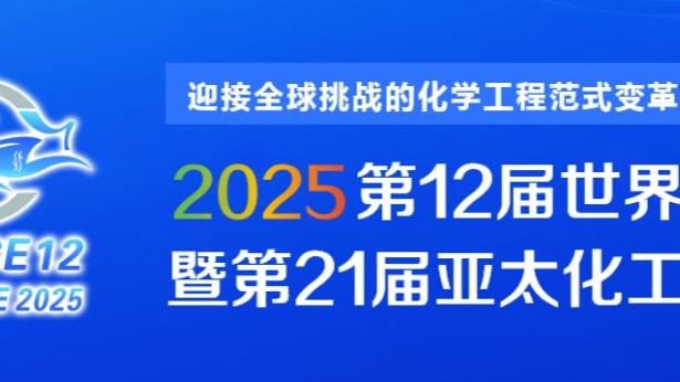 江南app下载安装截图1