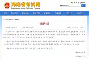 很突然！记者：维尔纳即将租借加盟热刺，租期6个月！