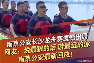 詹姆斯三分被取消！科尔：回看影响了流畅度 踩那一点谁在乎呢