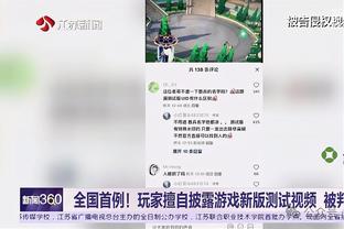 旧将：伊卡尔迪加盟尤文？他有经验有实力，但他老婆会是个问题