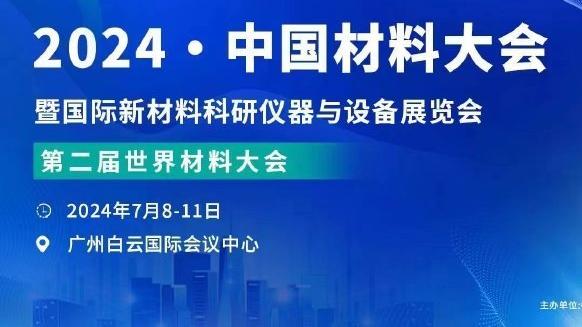 188金宝搏游戏特色和优点截图2