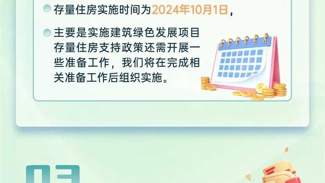 媒体人：为什么弗格拿4分辽宁也能赢关键战呢 是赵继伟太厉害了